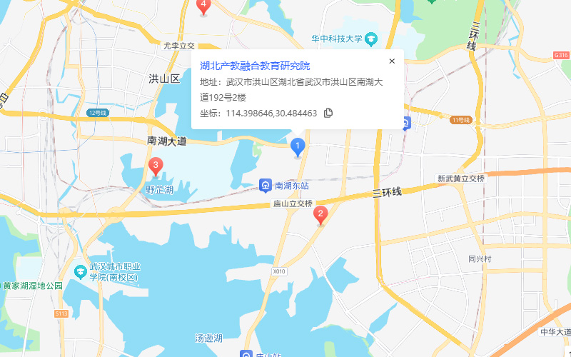 站点地图