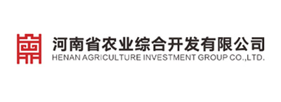河南省农业综合开发有限公司