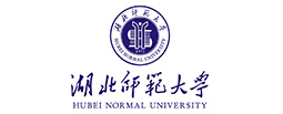 湖北师范大学