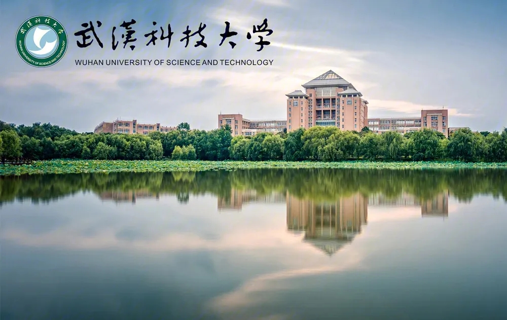 武汉科技大学将于4月20日开展同等学力申硕现场确认！
