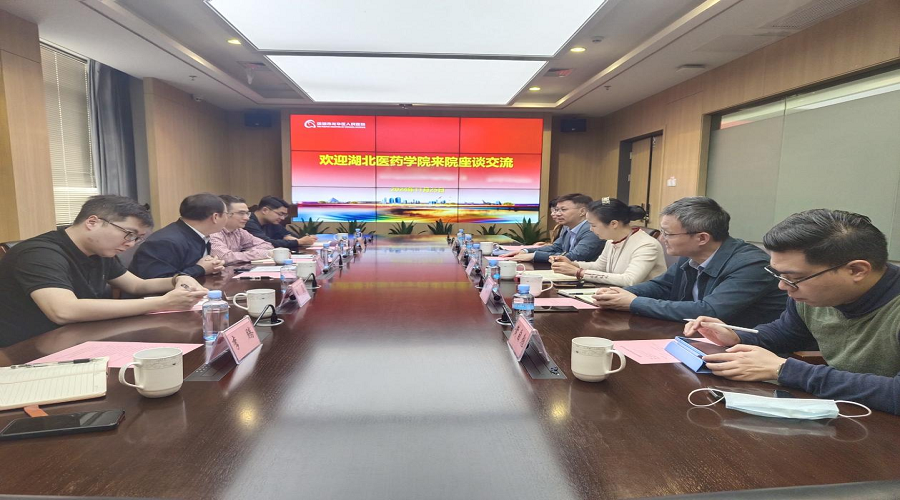 湖北产教融合教育研究院&湖北医药学院深圳行——龙华区人民医院专场