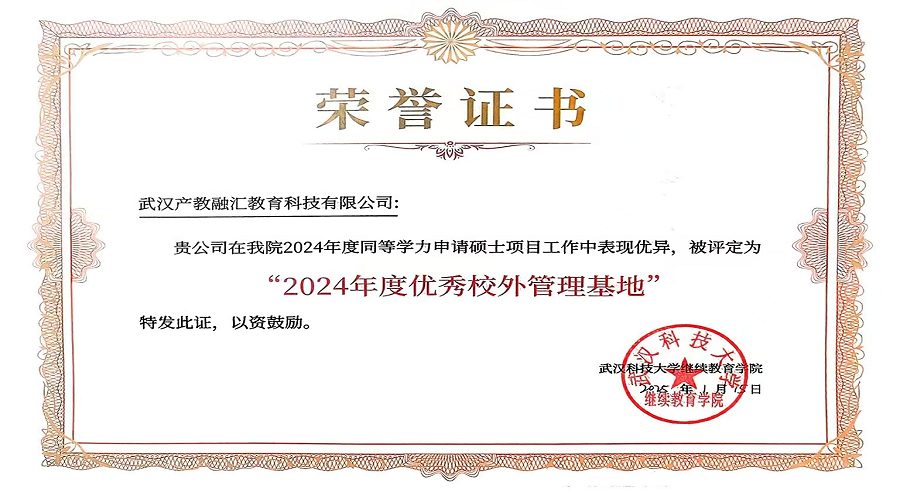 证书.png