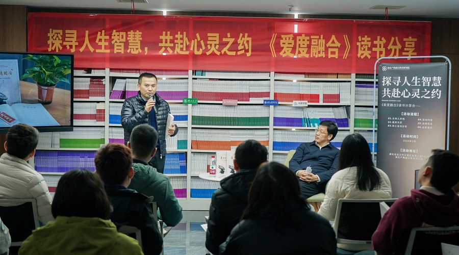 潘1.jpg