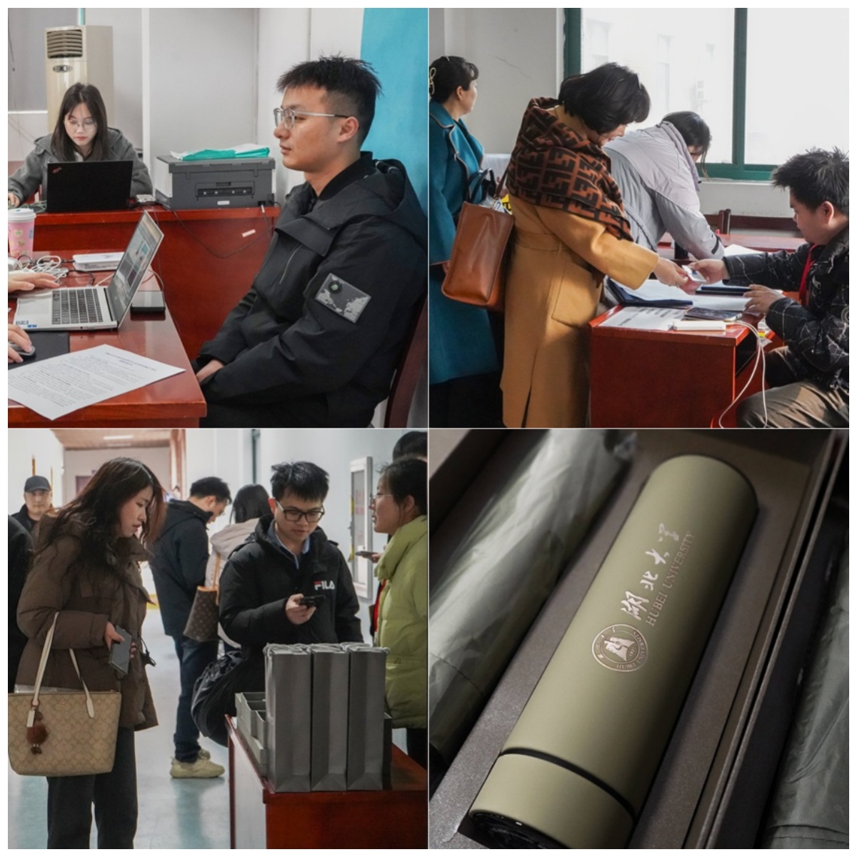 2.22湖北大学现场确认.jpg