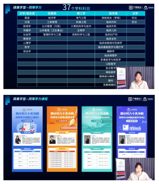 2ff1c999fe5f4e8982178e13e5186f3.png