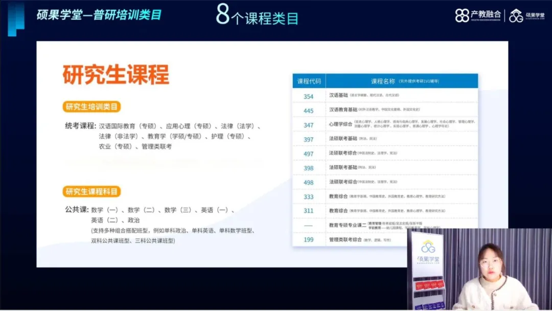 618cfed020aac60e3e861b877e3961c.png