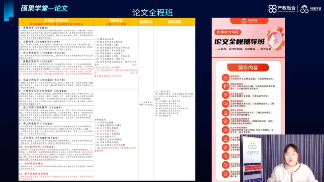ed237bf385e89c64424025a6342a6b1.png