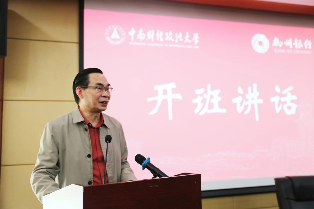 柳.jpg