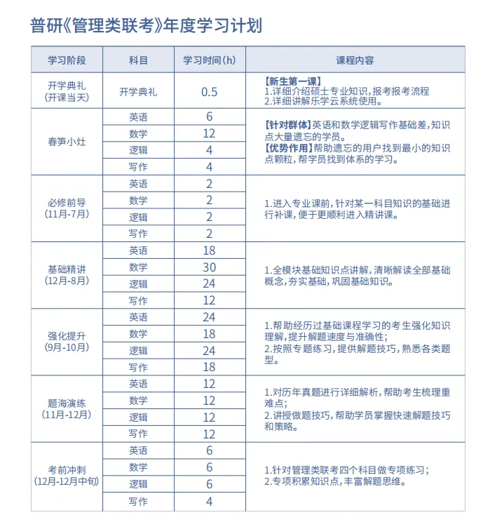 ec6adc86a429c268c68b4d9f560207b.png