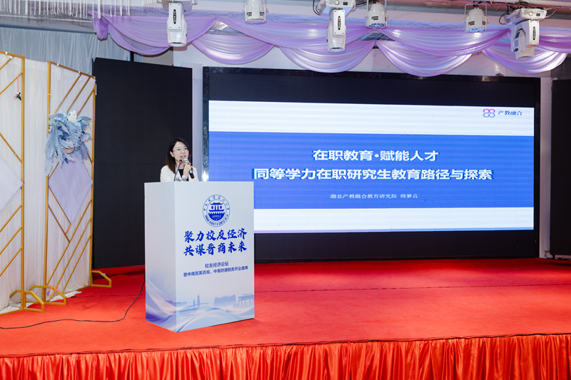 演讲.jpg