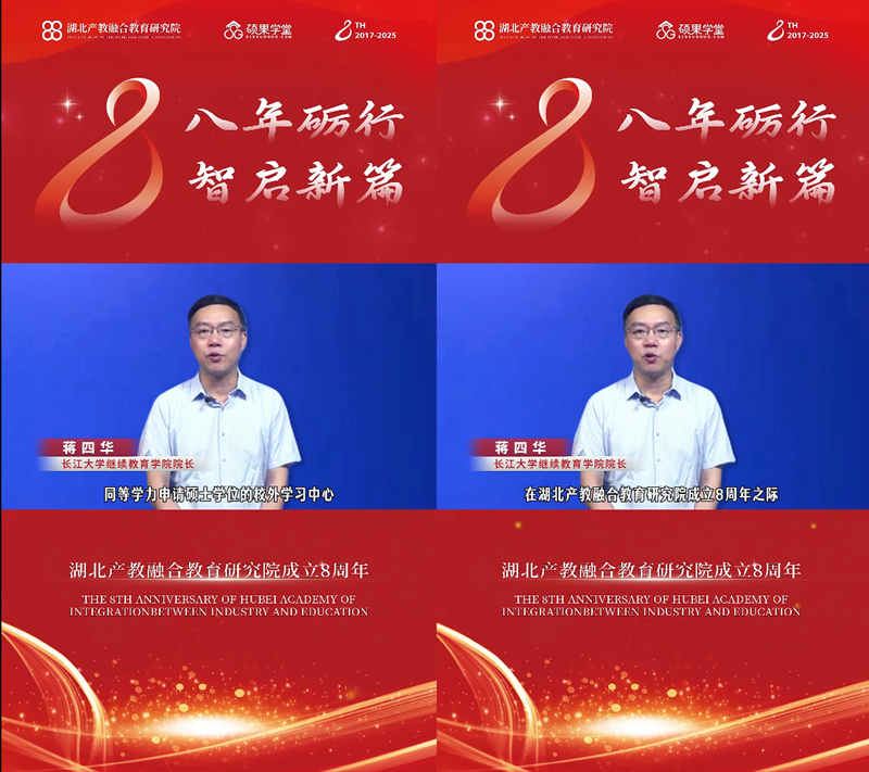 长大.png