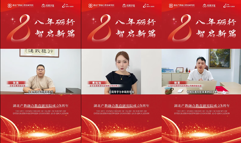 企业2.png