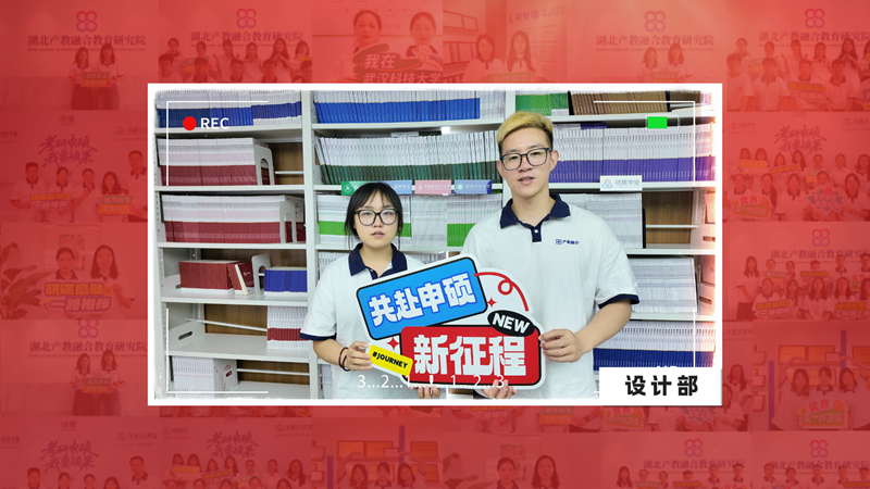 设计.png