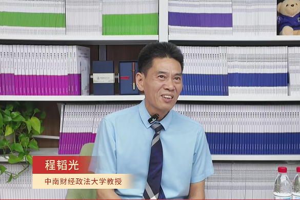 程2.png