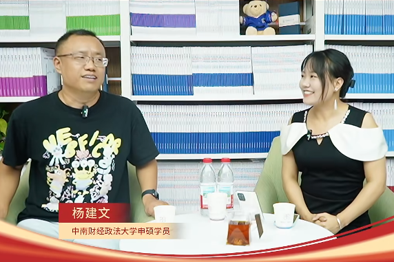杨1.png