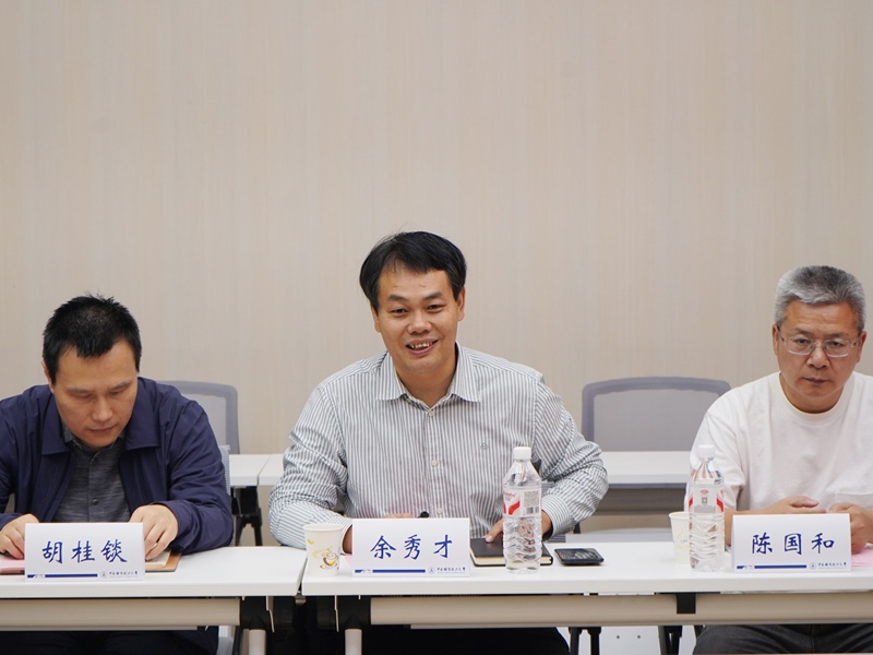 1761012217272912.jpg 余秀才.JPG