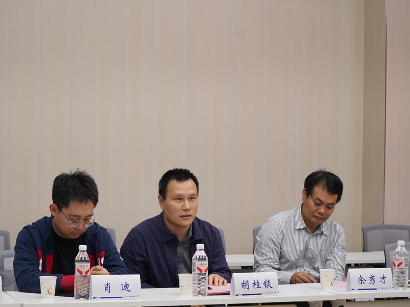 1761012268776429.jpg 交流4.JPG