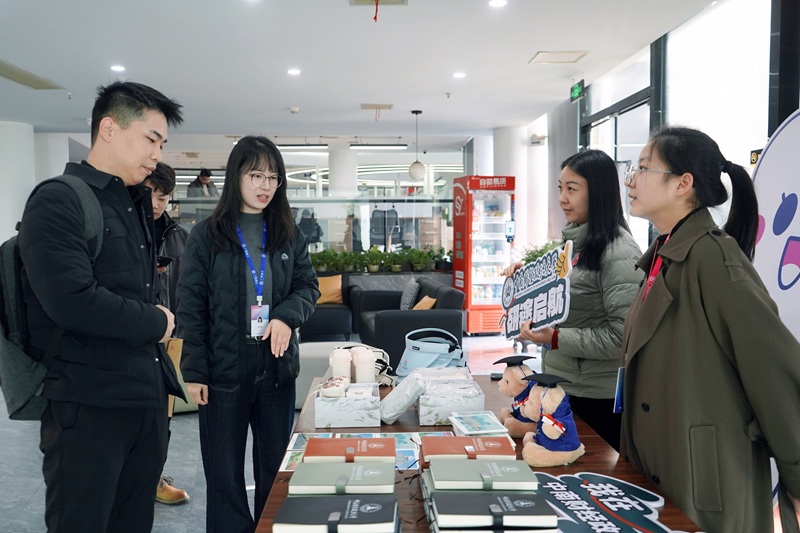 1764051014395180.jpg 伴手礼4.jpg