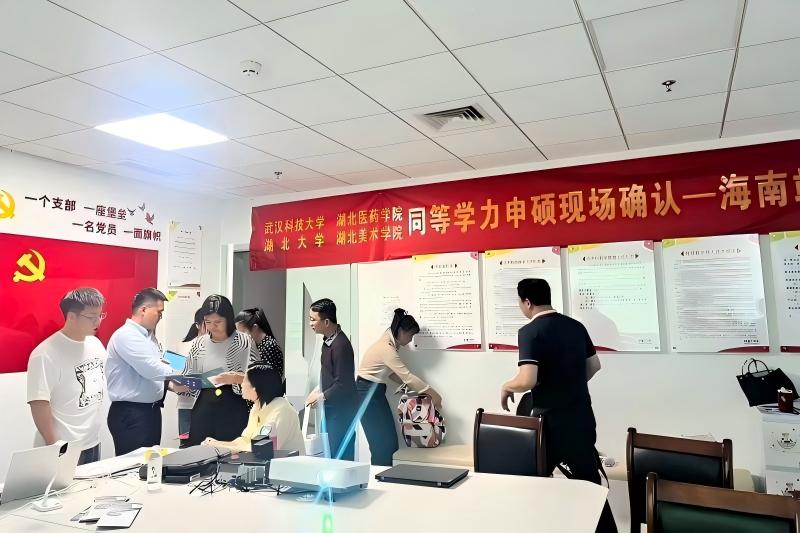 1772526879534703.jpg 4.jpg