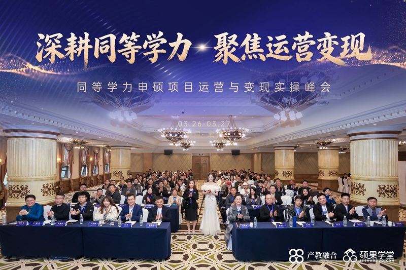 1774662204708978.jpg 全场1.jpg