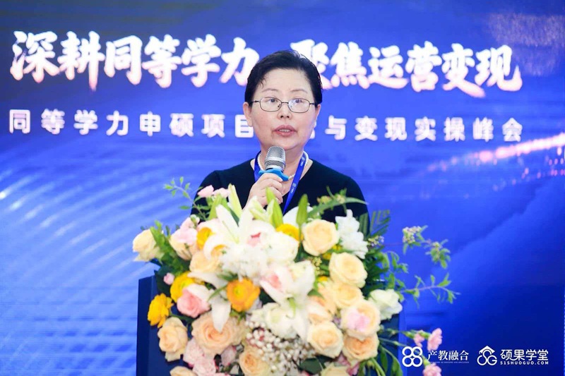 1774662223592074.jpg 吴咏梅.jpg