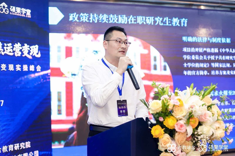 1774662234413896.jpg 阮老师.jpg