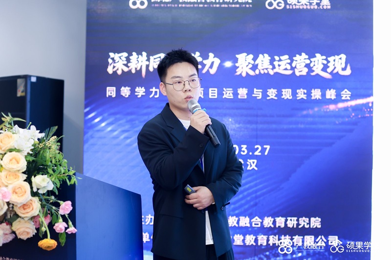 1774662243606701.jpg 张吉星.jpg