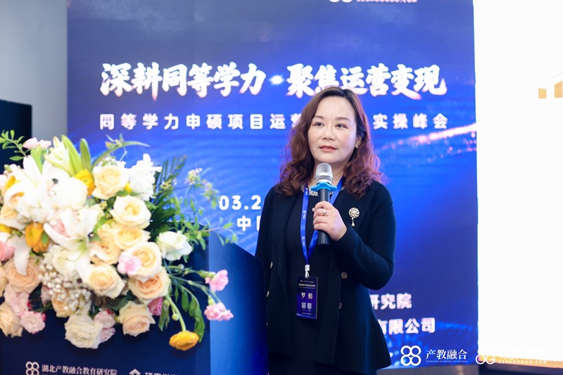 1774662348437588.jpg 罗娟.jpg