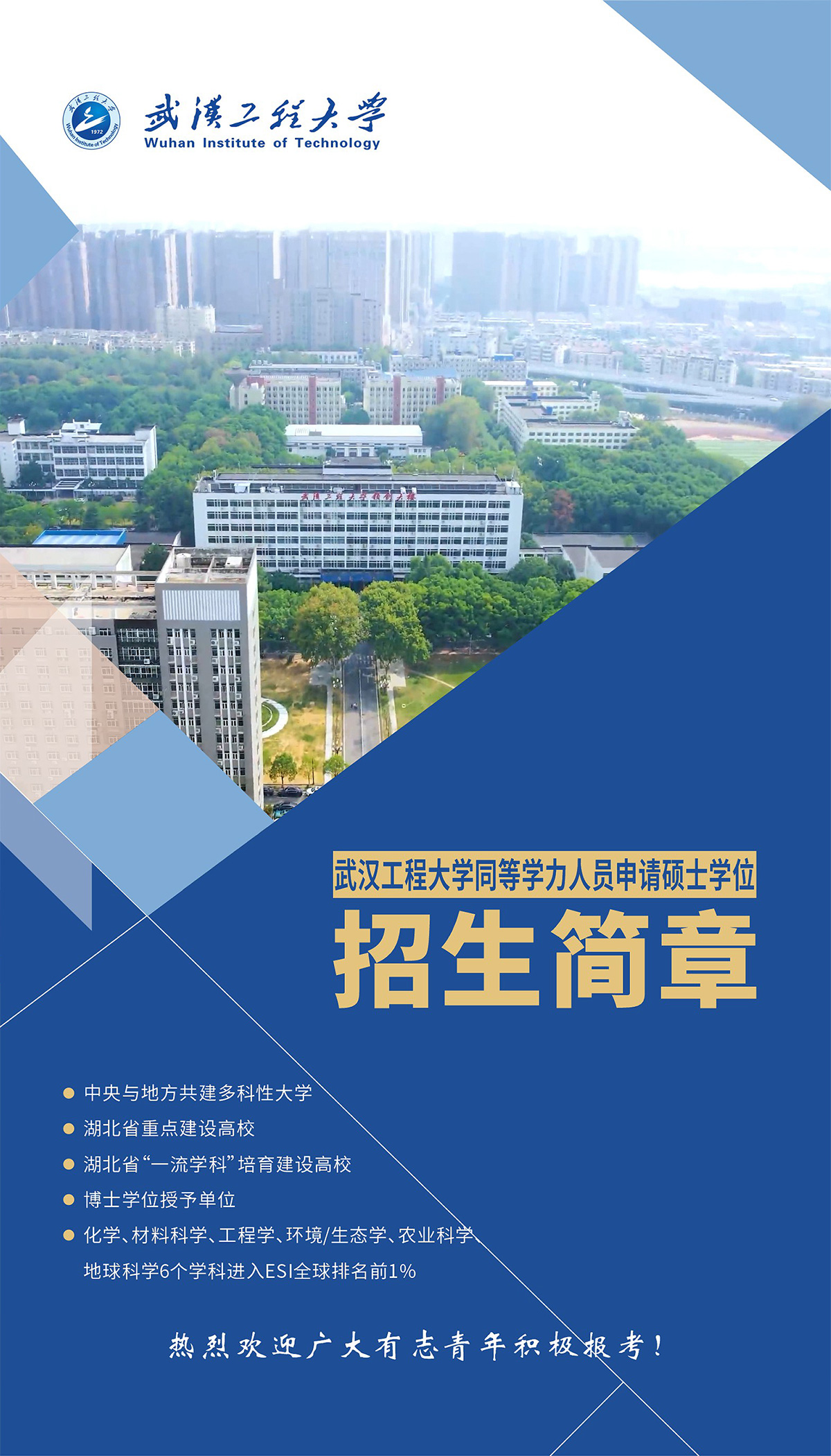 长图_01.jpg