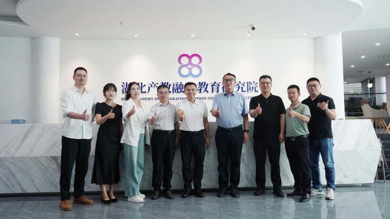 1779861577842622.jpg 合影.jpg