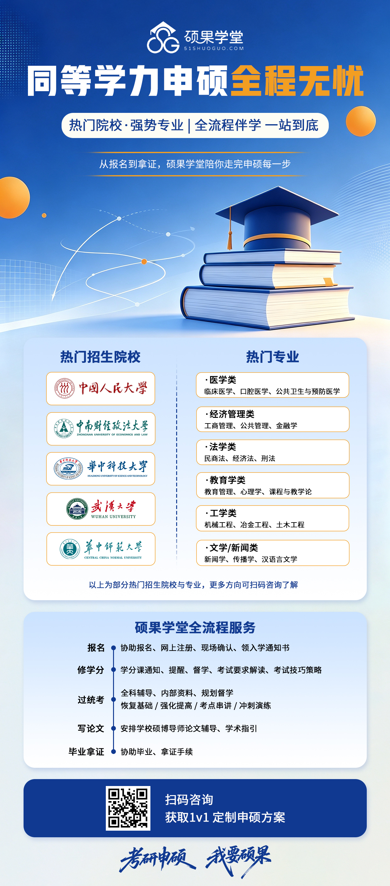 1788244641132818.jpg 微信图片_20260831101438_145_25.jpg